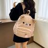 Schoolbag Japanese Cute Girl Polka Dot Bear Schoolbag Girl Children's Kindergarten Small Backpack Travel Light Backpack