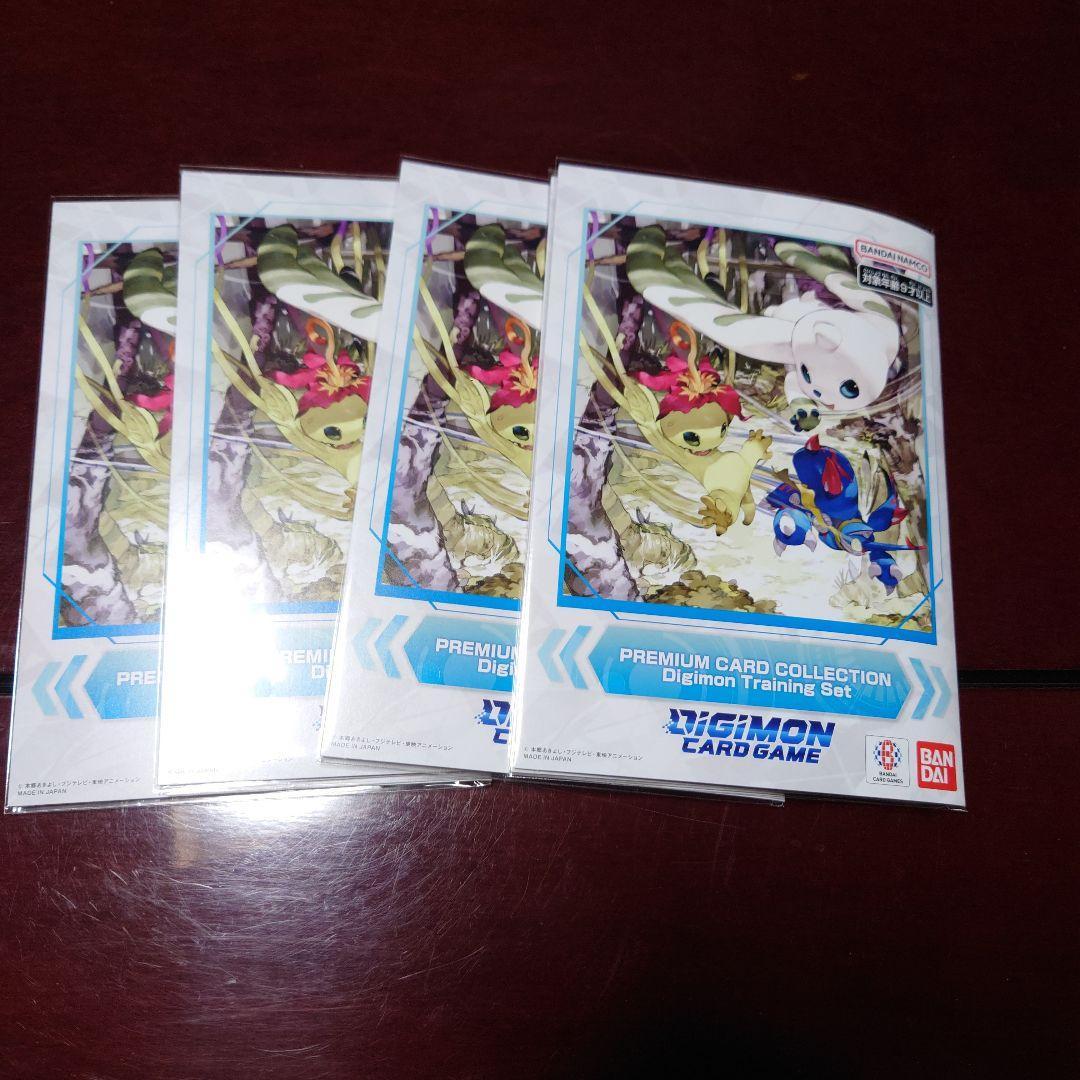 Used Digimon Card Premium Card Collection Training Set Unopened 4 Sets