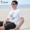 Men's Cooling Sorona Chinese Style Embroidered Short Sleeve T-Shirt