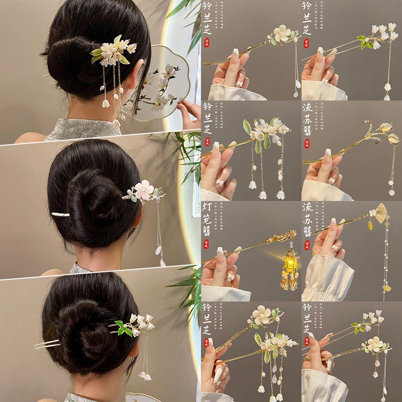 Barrette à cheveux à pampilles de style chinois rétro pour femmes, épingle à cheveux, fleur, fait main, épingles à cheveux, breloque, accessoires de bijouterie, ornements de cheveux