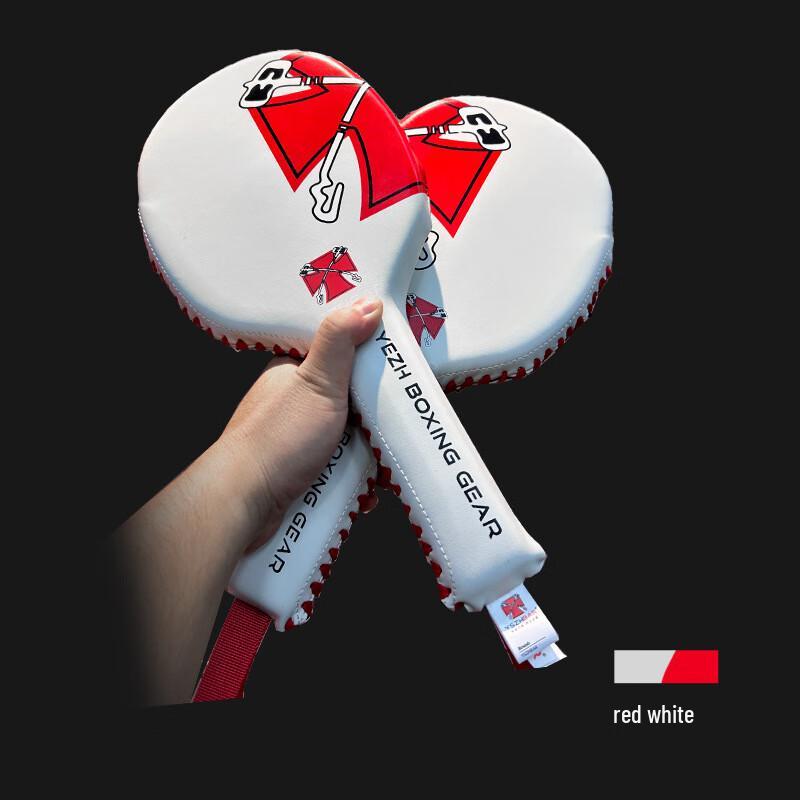 Yibei Reactive Boxing and Fitness Mitt