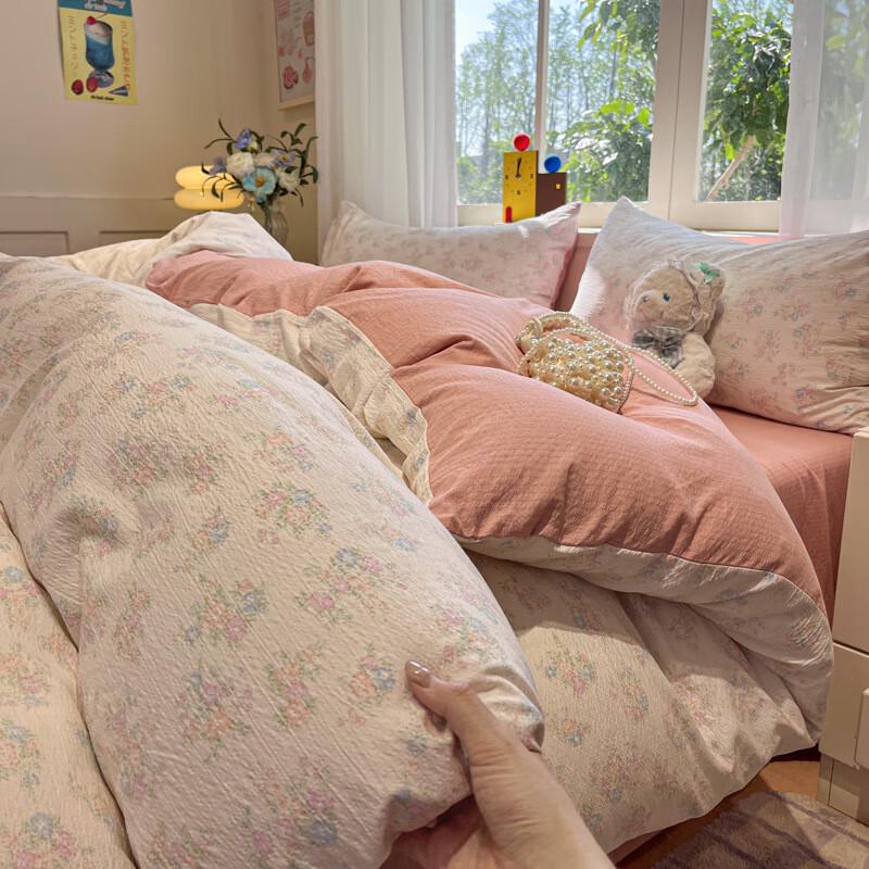 Lilang 4-Piece Cotton Bedding Set