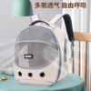 Pet Carrier Backpack Portable Cat Bag Breathable Travel Small Dogs Cats