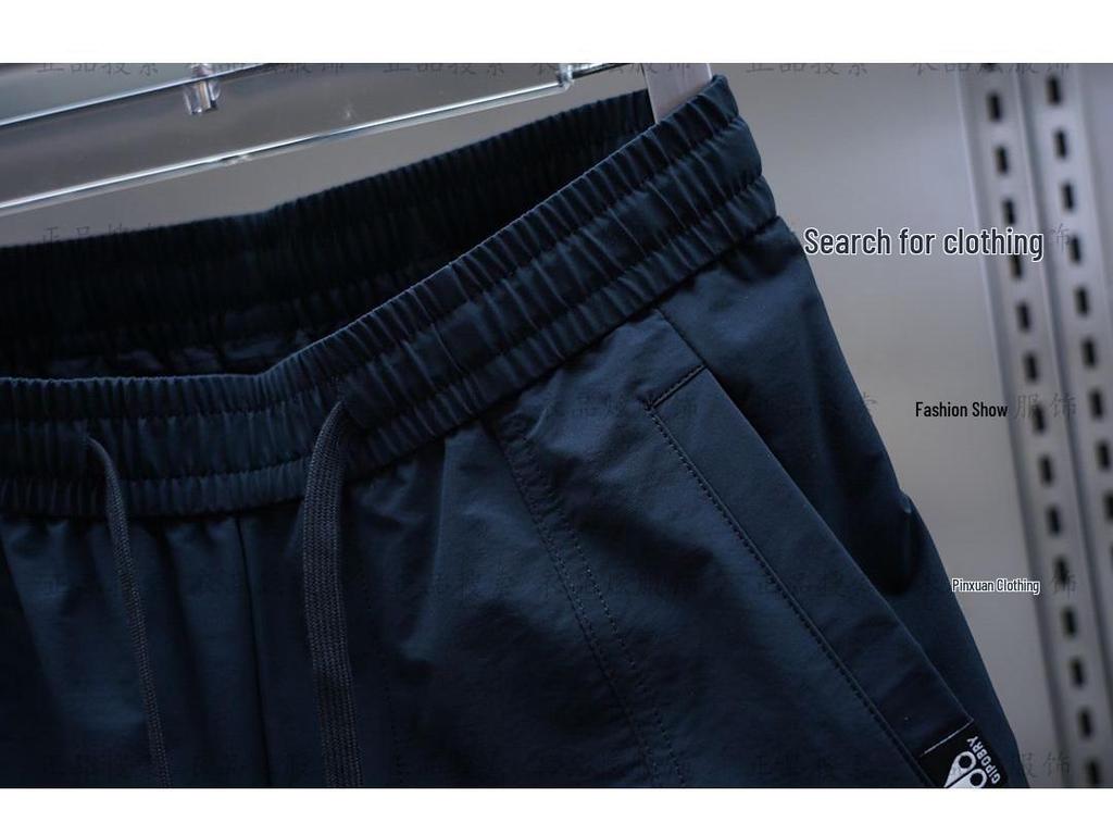 Men's Spring/Summer Casual Solid Color Harem Pants - Elastic Waist, Trendy, Versatile, Small-Leg Overalls