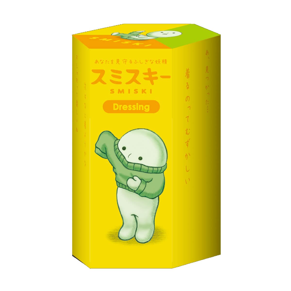 SMISKI Dressing Series SMI66411 (1 piece)