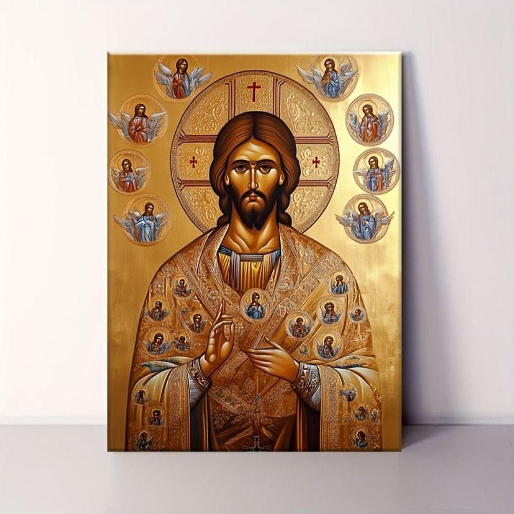 Religious Wall Decor 20x30cm