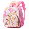Lightweight And Stylish Kid Backpack For Perfect For Preschool And Use Casual