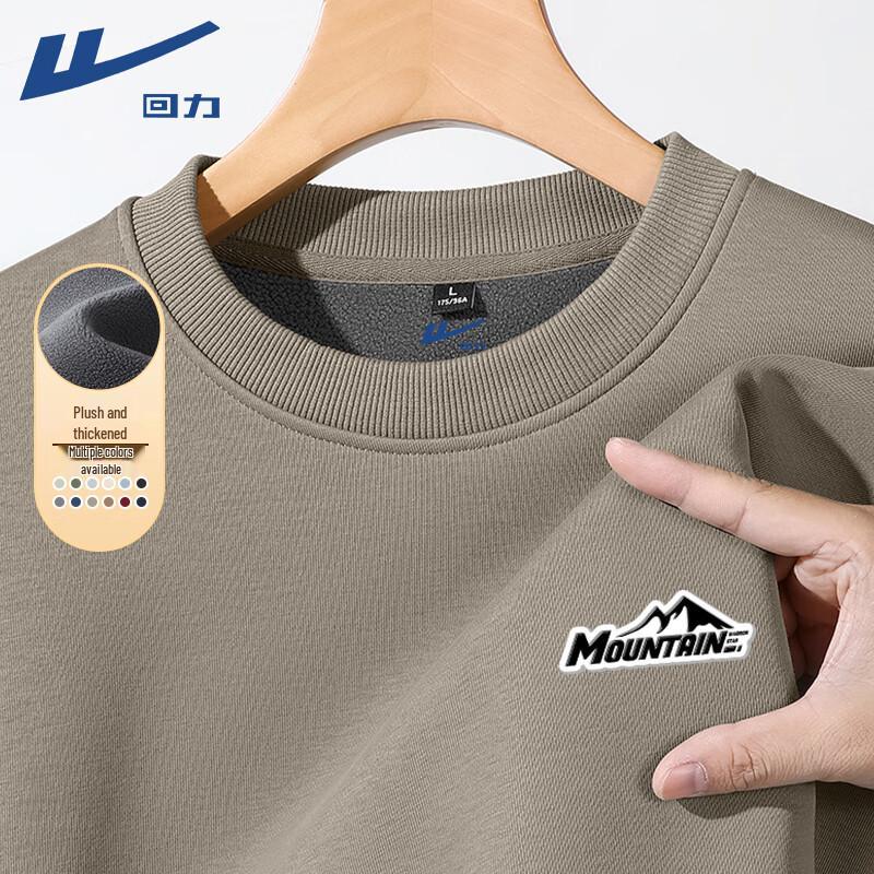 Warrior Men's Heavyweight Fleece Sweatshirt