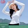 Langsha Women's Ice Silk Hooded UV Protection Sun Jacket