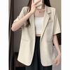 Women Short-sleeved Blazer Jacket Women Summer Chic Single Button Notched Collar Outwear Ladies Korean Loose Office Suit Coat