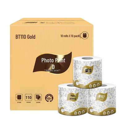 Hengan Gold Commercial Toilet Paper Rolls