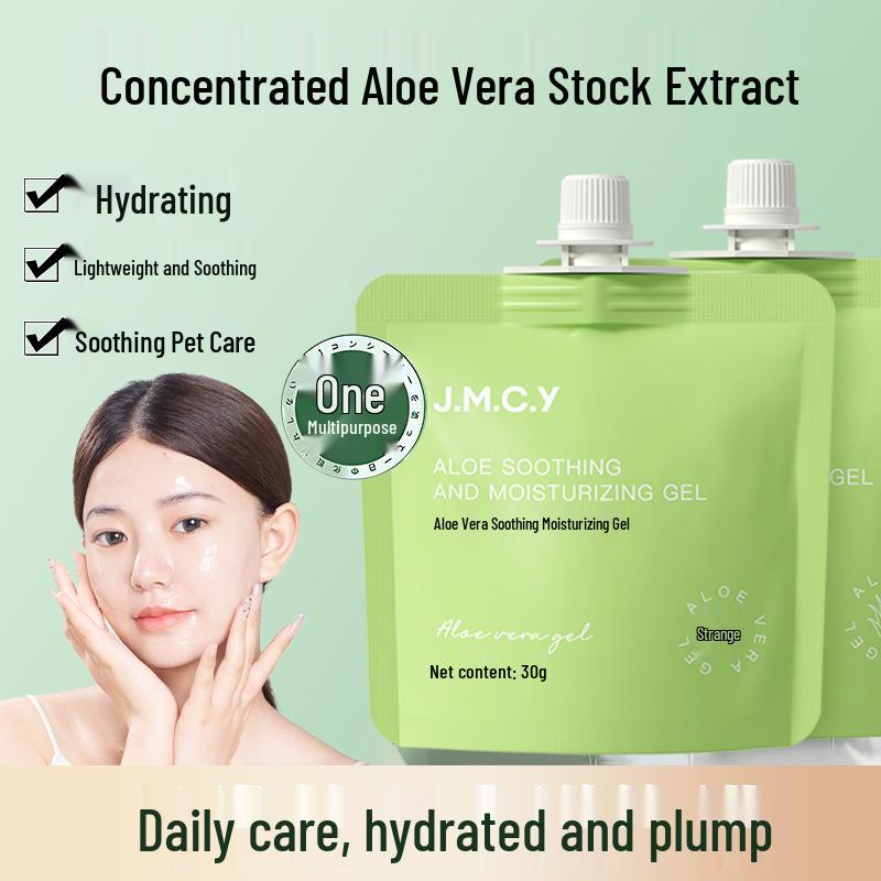 Kienvy Aloe Vera Gel 30g - Hydrating, Moisturizing, Soothing Aloe Gel for After-Sun Care, Portable for Students and Women.