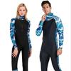 SBART Men's Hooded Long Sleeve Rash Guard