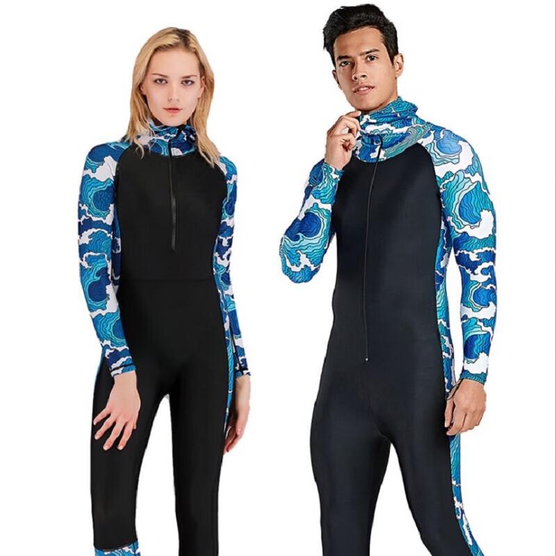 SBART Men's Hooded Long Sleeve Rash Guard