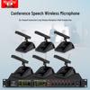 HuiDu HD-806 Professional U-Band Wireless 1-to-6 Microphone System (CN Version)