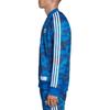 Adidas Originals printed tracksuit (Unisex) Jackets DP0185