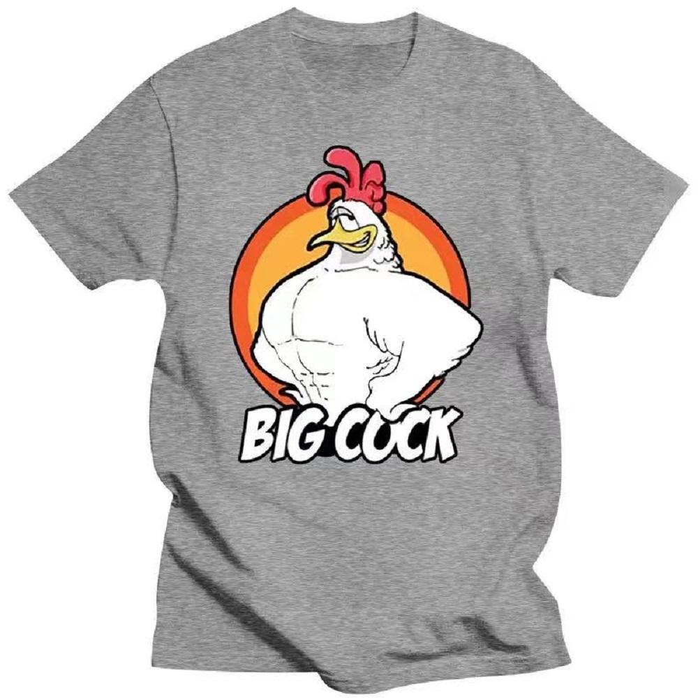 Big Cock Summer Style Comic Ugly TShirts T Funny Xmas Gift TShirts Mens Short Sleeve Tee Shirts 80115