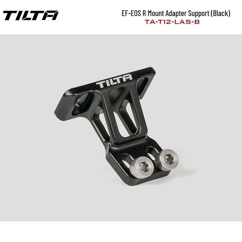 Tilta Camera Cage Kit for Canon C70 with EOS R Adapter Support