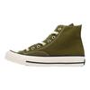 Converse CHUCK TAYLOR High Top Canvas Shoes Unisex Green 1CK923