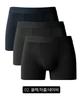 [UNTAPPED STUDIO] [3PACK] Men's Cool Air Spandex Trunks 3-Color [Shipped from Korea] 100% Authentic