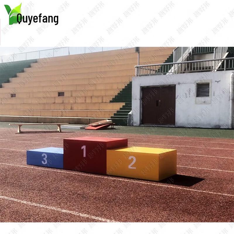 Quyebang Sports & Competition Equipment