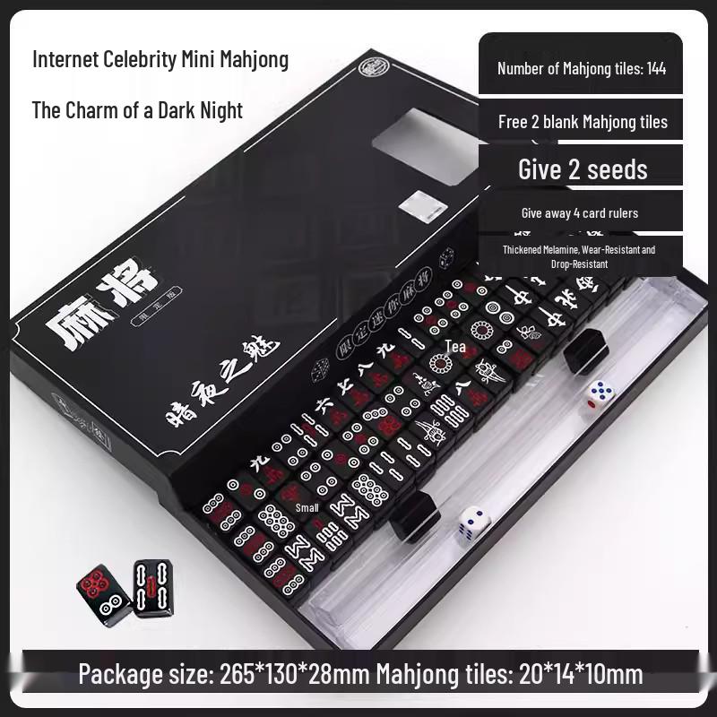 Portable Travel Mini Mahjong Set with Hand-Rubbed Tiles and Box for Home and Party Use