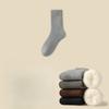Men's Autumn and Winter Style Thick Wool Wool Warm Deodorizing Long Socks