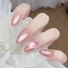 Pink Cat Eye Heart Nail Stickers: Wearable False Nails for a Sweet, Charming Manicure