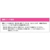 Mitsubishi Pencil Gel Ballpoint Pen Refill Signo 0.5 Blue 10 Pieces UMR105.33