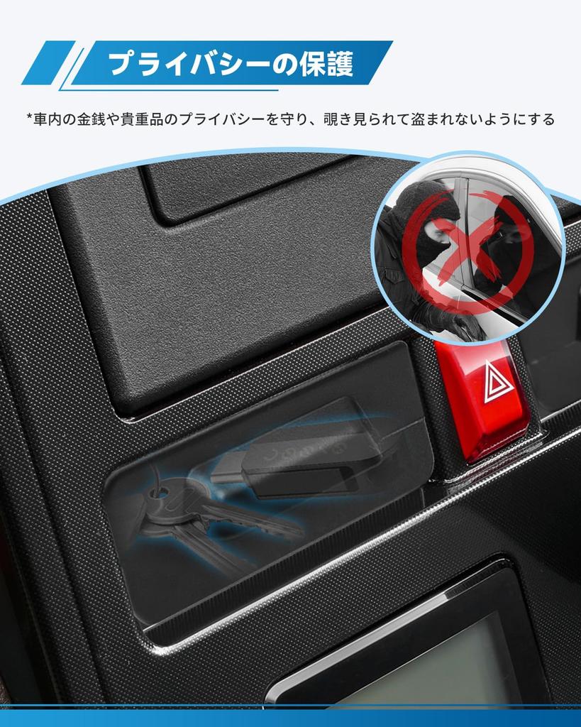 Toyota Rumy Tank M900A M910A Center Console Box for Center Tray, Center Tray Center