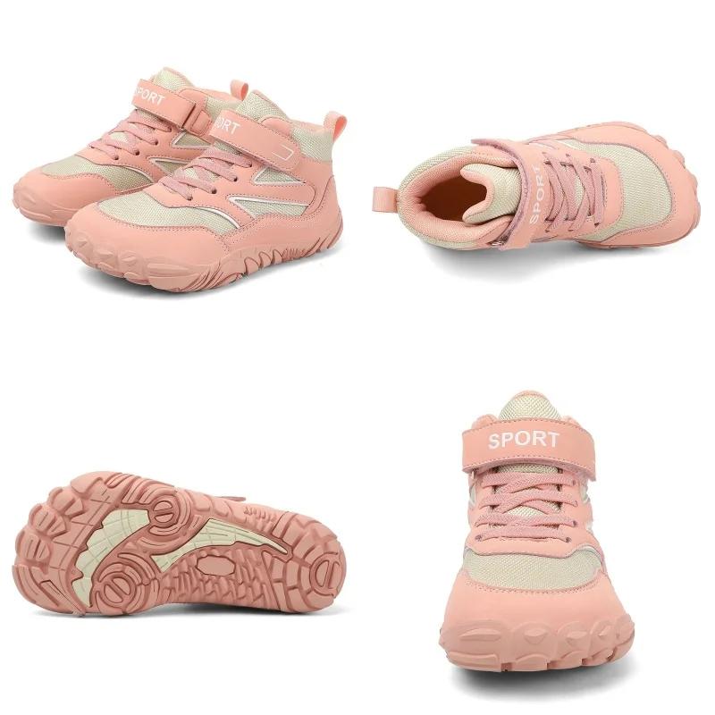 Little/Big Kid Wide High Top Barefoot Shoes | Street-Style Minimalist Sneakers for Boys/Girls | Natural & Healthy Fit