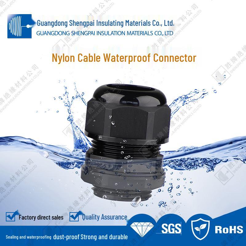 PG7 Nylon Waterproof Cable Connector for Wire Entry and Distribution Box