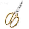 Multi-Functional Stainless Steel Kitchen Scissors: Bone Cutting & Baby Food Prep