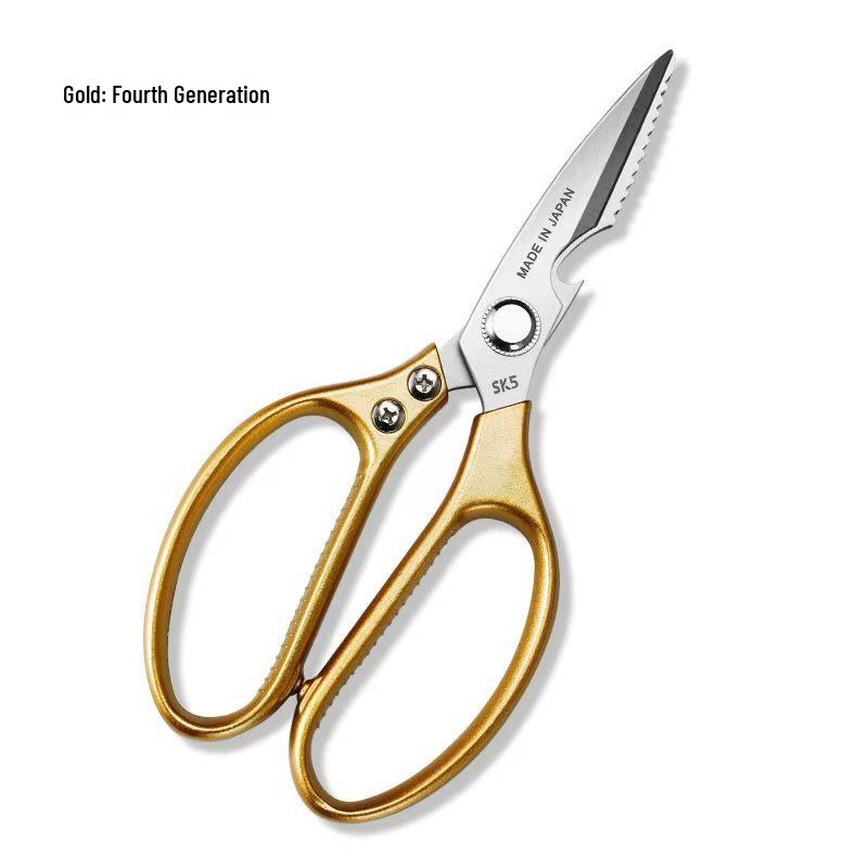 Multi-Functional Stainless Steel Kitchen Scissors: Bone Cutting & Baby Food Prep
