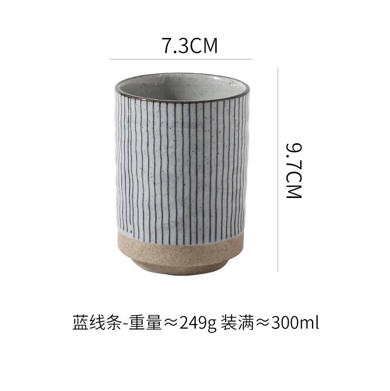 

300ML Retro Ceramic Teacup Japanese Style Kung Fu Tea Mug for Restaurant Home Coffee Milk Beer Table Decor Kung Fu Tea Set