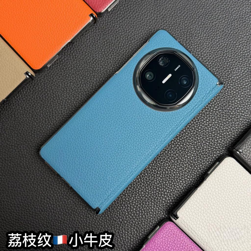 Applicable to Huawei matex1 mobile phone case magnetic charging x1 collector's edition leather central shaft x1 hinge anti-drop case