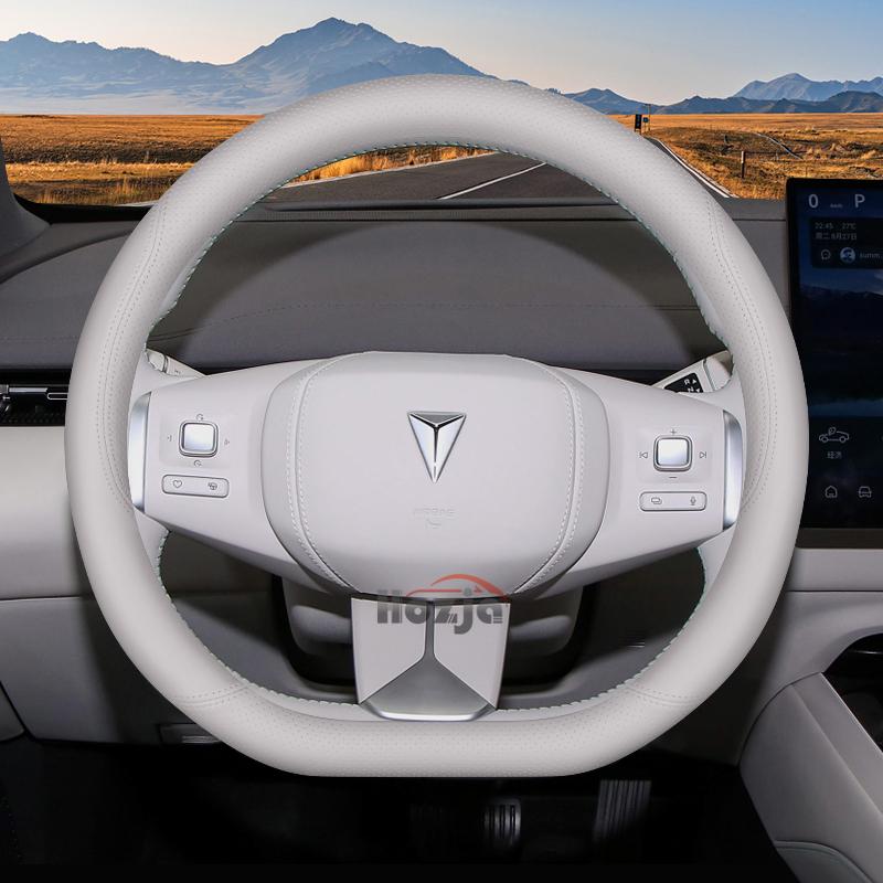 Leather Car Steering Wheel Cover for Changan Deepal G318 S07 S05 S7 S09 Sl03 2024 2025 2026 Accessories