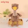 Peluche Struzzo Morbido Peluche Animale Per Bambini Regalo Per Bambini Decorazione Peluche Animale
