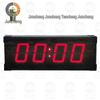 Juncheng Electronic Digital Timer