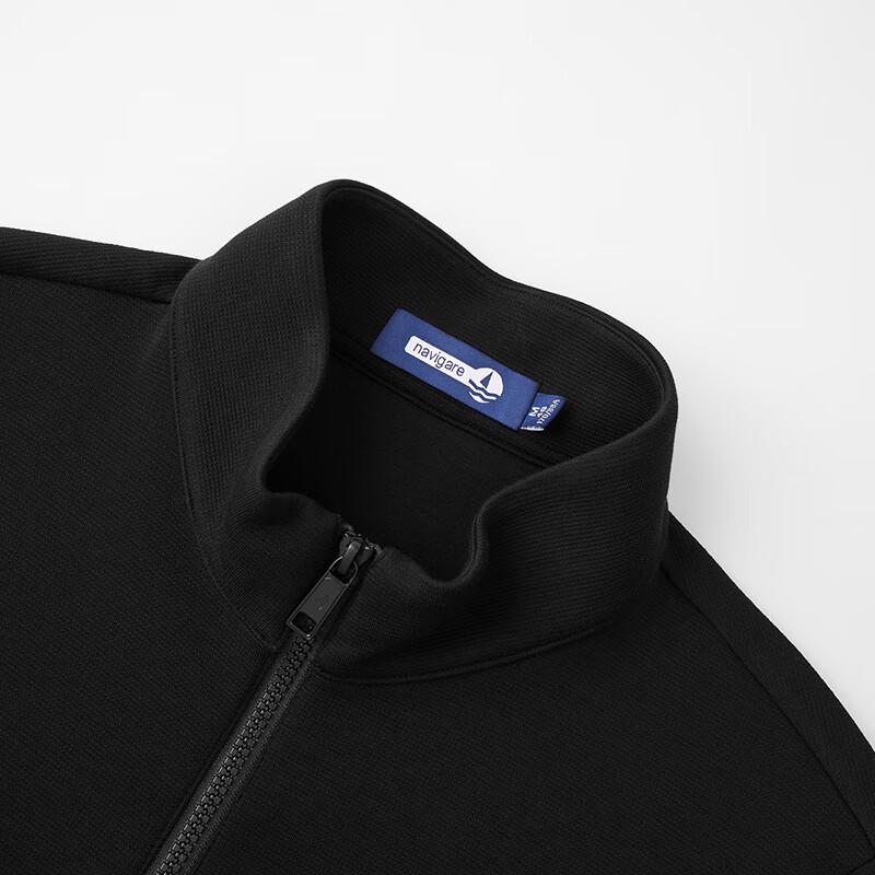 Navigare Men's Stand Collar Half-Zip Elastic Sweatshirt