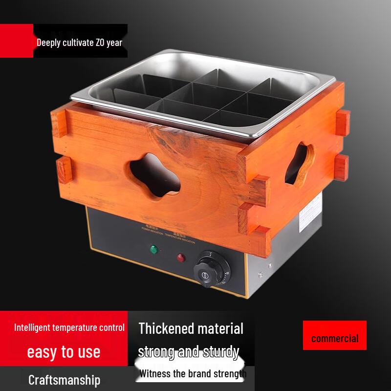 Commercial Electric Oden and Skewered Hot Pot Machine