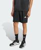 Adidas Workout Essentials Base Woven Shorts Ka3549