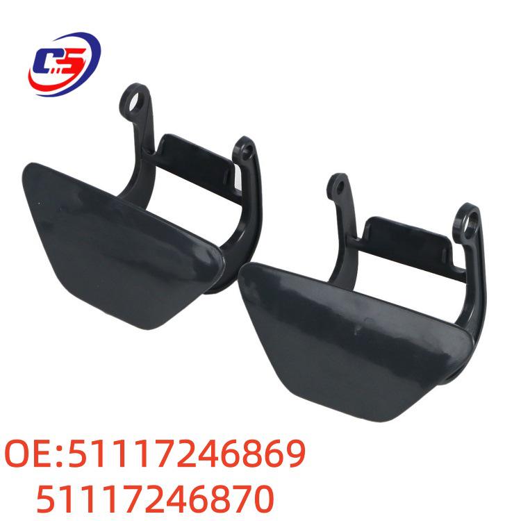 BMW 5 Series F18/F10 Headlight Washer Cover & Bracket 51117246869/70.