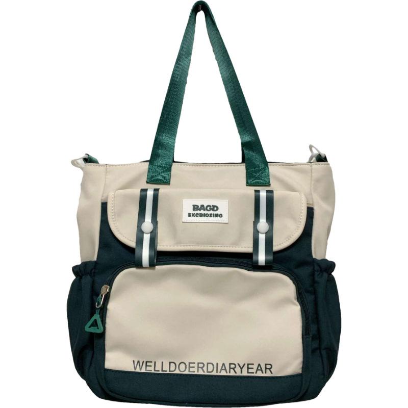Stylish and Simple Large-capacity Bag, Student Class Tutoring Tote Bag Contrasting Color Shoulder Messenger Bag