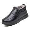 Fleece To Keep Warm the Elderly Casual Men's Cotton Shoes Fleece Thickened Non-slip Comfortable One-pedal Snow Boots