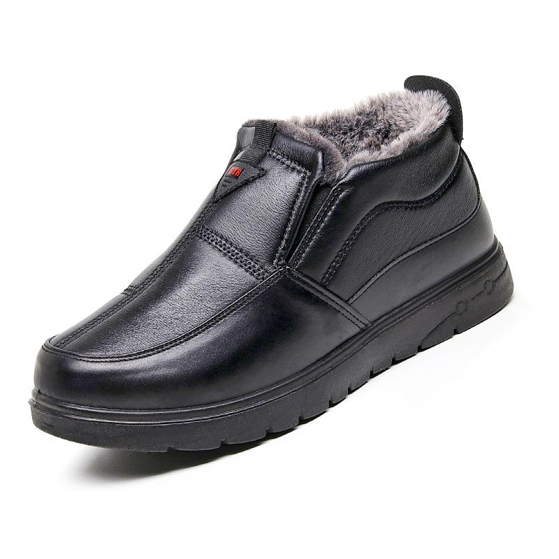 Fleece To Keep Warm the Elderly Casual Men's Cotton Shoes Fleece Thickened Non-slip Comfortable One-pedal Snow Boots