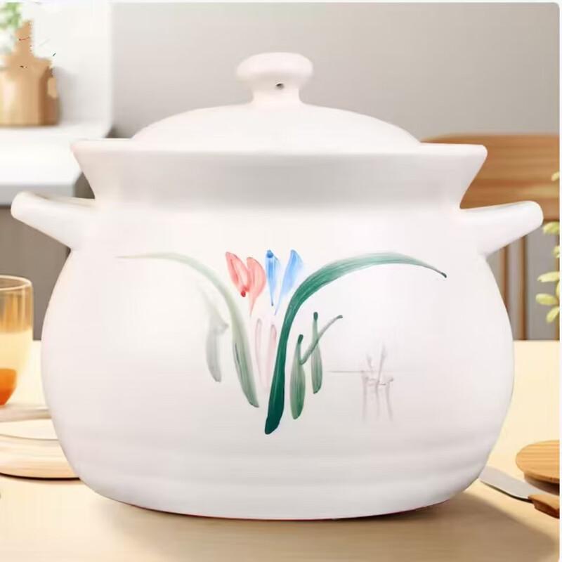 SIFAR Ceramic Casserole Pot