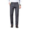 Men's Tiger Head Embroidery Autumn Straight-Leg Stretch Pants - Wrinkle-Resistant Casual Trousers