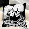 Simple Skull Love Married In Love Pillow Case Square Pillow Bedroom Sofa Leisure Comfort Cushion Car Home Decoration