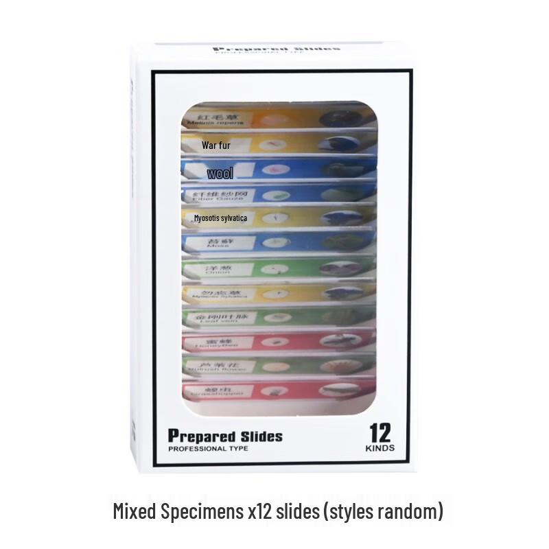 Children s Animal & Plant Microscope Slide Set